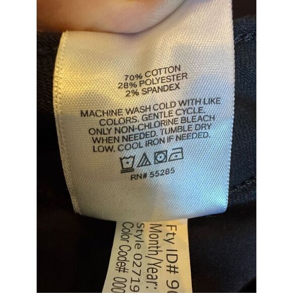 Express curvy skinny high rise 2R - Picture 5 of 5